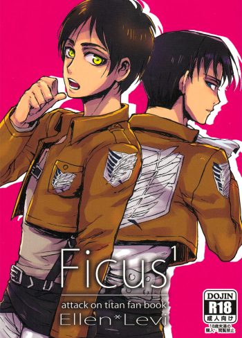 (FALL OF WALL2) [Ongire (Tamy)] Ficus 1 (Shingeki no Kyojin)