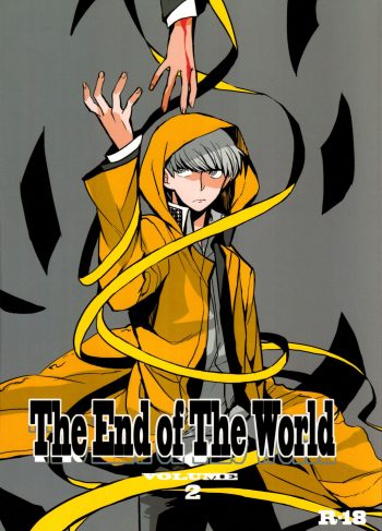 (SPARK9) [Magaimonoyasoinabashiten (Esukichizuru)] The End Of The World Volume 2 (Persona 4)