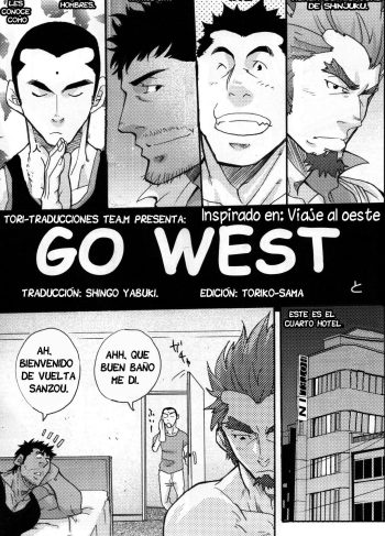 [Masamune Kokichi (Matsu Takeshi)] Go West 1 – 2 (Hentai Yaoi)