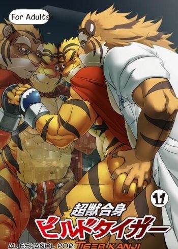 (C86) [Dragon Heart (gamma)] Choujuu Gasshin Build Tiger 11 (Furry Yaoi)