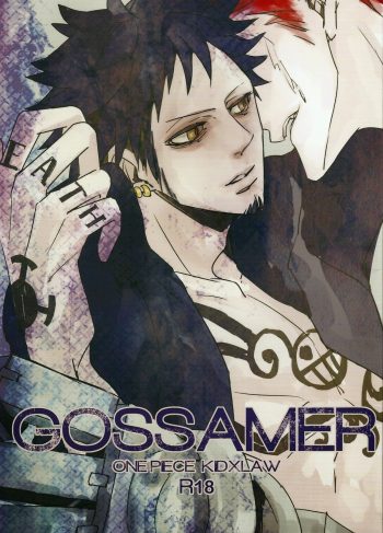 [Coma] GOSSAMER (One Piece)