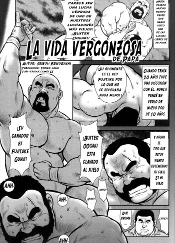 [Ebisubashi Seizoh] La vida vergonzosa de Papá (Hentai Yaoi)