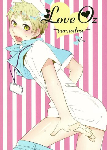 [ParasC (Chimi)] Love oz (Axis Powers Hetalia)