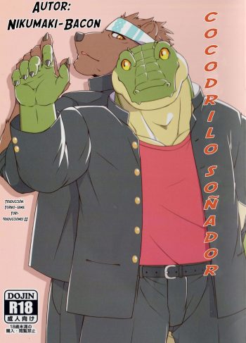 (Kemoket 6) [Nikumaki-Bacon (Nikujuuhachi)] Yumemiru Crocodile | Cocodrilo soñador (Hentai Yaoi)