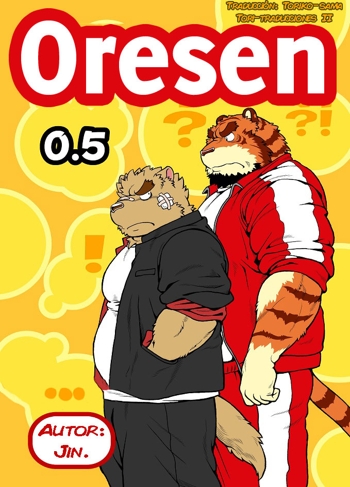 (Fur-st 2) [Jamboree! (jin)] Oresen 0.5 (Furry Yaoi)