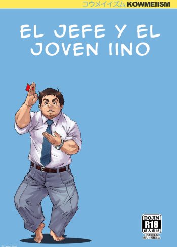 [kasai kowmei] El jefe y el joven lino (Hentai Yaoi)