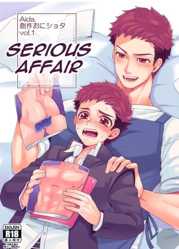 [Aida. (Shimajirou)] «Ichidaiji.» | «Serious Affair» (Hentai Yaoi)