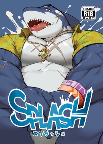 (Kemoket 7) [BoxBear (GomTang)] SPLASH (Tokyo Afterschool Summoners)