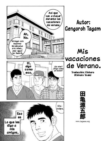 [Tagame Gengoroh] Ore no Natsuyasumi   Mis vacaciones de verano (Badi 2018-09) [Spanish] [Kintaro Team]