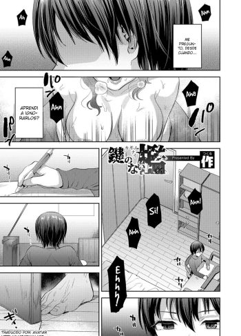 [Tsukuru] Kaginonai Ori | A Cage with No Key (Otokonoko Heaven’s Door 8)