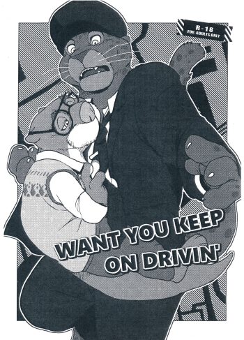 (Kansai! Kemoket 5) [Senmatu-Chaya (Kamado)] WANT YOU KEEP ON DRIVIN’ (Zootopia)