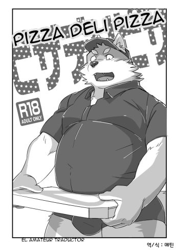 (Kemoket 4) [Monstera (Mato)] Pizza Deli Pizza (Furry Yaoi)