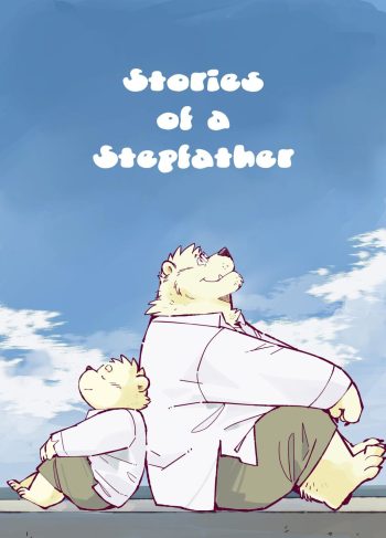 [Oyajiji Gumi (Garouzuki)] Stories of a Stepfather | Historias de un padrastro (Furry Yaoi)