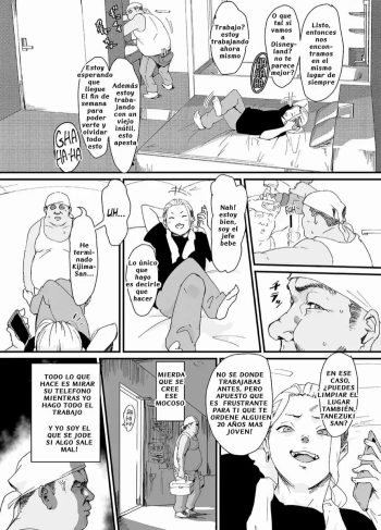 [Gomabura] How I and my younger boss got stuck inside a room that can not be escaped until someone has sex! (Yaoi Hentai)