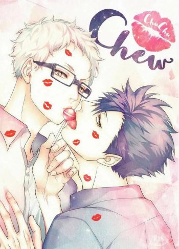 (RTS!!8) [Kuroquis (Kuro)] ChuChuChew (Haikyuu!!)