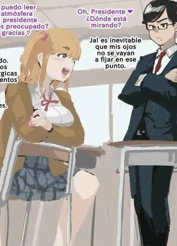 [Gomabura] Is This Really the Chairman? (Yaoi Hentai)