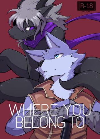 [Digital] [Nurinaki] Where You Belong To (Furry Yaoi)