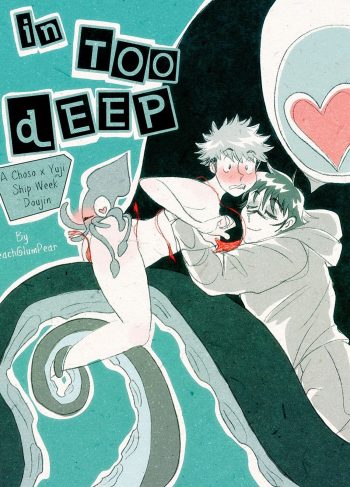 [peachglumpear] In Too Deep (Jujutsu Kaisen)