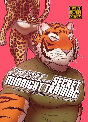 [Maririn] Secret Midnight Training (Furry Yaoi)