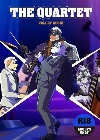 [benfanbox] The Quartet – VALLEY AESHI (Furry Yaoi)