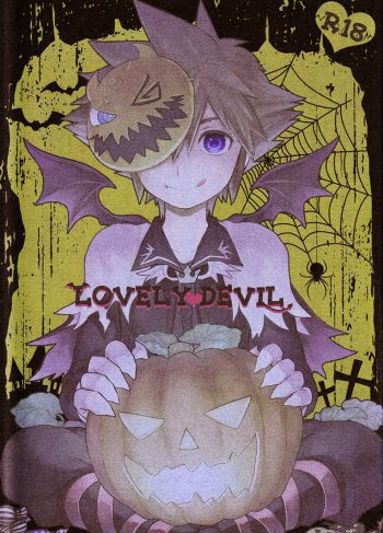 [SSize (Sam)] – Lovely Devil (Hentai Yaoi)