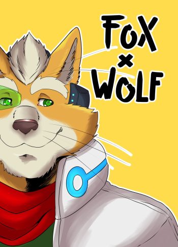 [Bad Shade/Shade-the-Wolf] Fox x Wolf (Starfox)