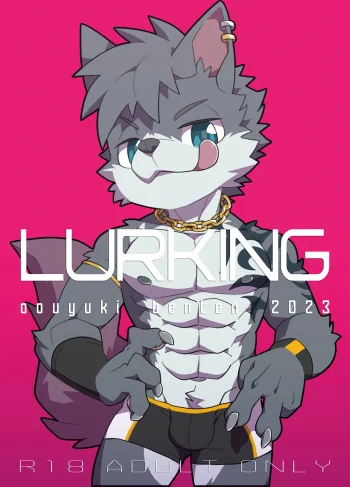 [PukaPukaMode (Oouyuki Benten)] Lurking