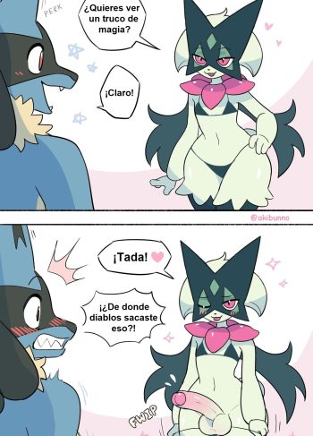 [AkiBun] Meowscarada’s Magic Trick (Pokémon)