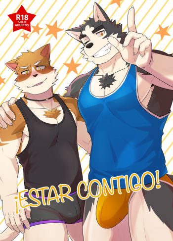 [Kumayaki (Luwei)] Be With You! (Furry Yaoi)