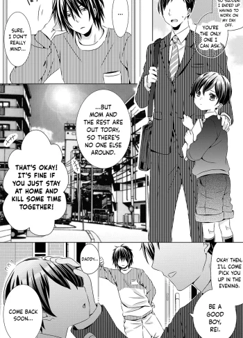 [Rushichi] Ojisan to Oikko | Uncle and Nephew (Hentai Yaoi)