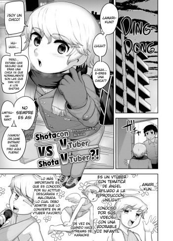 [Acbin’s] Shotacon V no Ore Ga Shota V to Ichatsuku Waku   Shotacon VTuber VS Shota VTuber ! (Otokonoko HEAVEN Vol. 61)