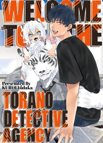 [KUROI Yodaka] Torano Tantei Jimusho e Youkoso | Welcome to the Torano Detective Agency 1 (Yaoi Hentai)