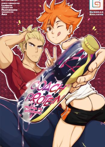 [lilprincyvi] Coach Protein (Hentai Yaoi)
