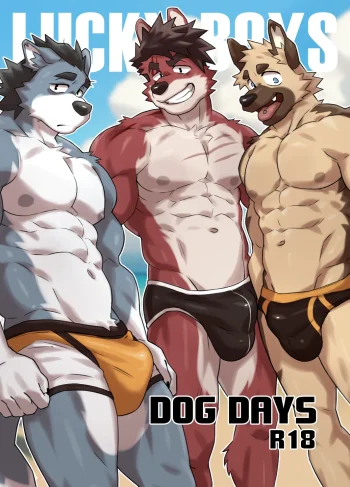 [Kumayaki (KUMAK)] Lucky Boys – Dog Days – (Furry Yaoi)