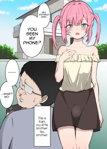 [Danpacino] Otouto wa Boku no Anal Benki ~Ani o Namekusatteru Namaikina Otouto ga Ani ni Oshioki Sarete Anal Benki ni Naru Hanashi~ (Yaoi Hentai)