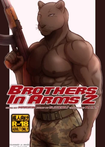 [Maririn] Brothes in Arms (Furry Yaoi)