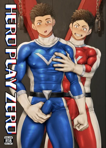 [QG Studio (Damyu)] Hero Play Zero (Hentai Yaoi)