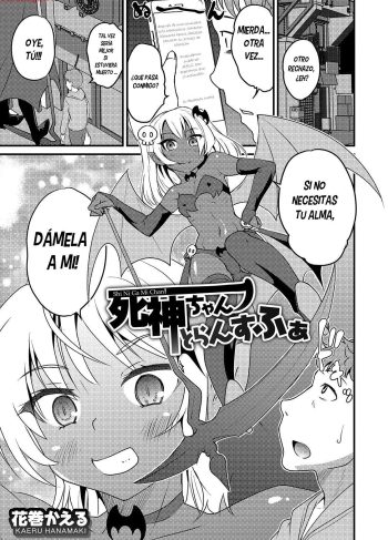 [Hanamaki Kaeru] Shinigami-chan Transfer (Otokonoko HEAVEN Vol. 48)