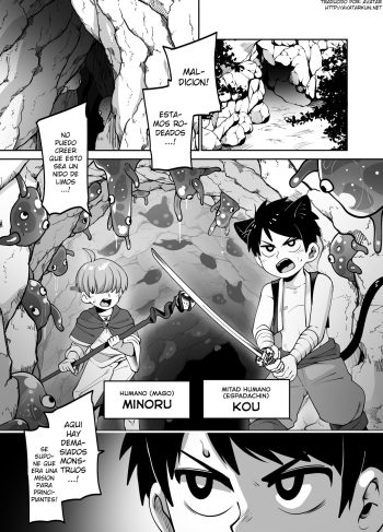 [Toro Toro Resistance (Kaminosaki)] ★1 Doukutsu no Oku de Kinoko Kari (Shounen ga Sakusei Seibutsu no Ejiki to Naru Goudoushi 3 Koukotsu Hen)