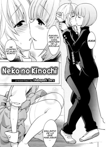[Okabayashi Beru] Neko no Kimochi