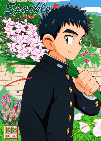 [WEST ONE (10nin)] Sparkle Vol. 5 (Hentai Yaoi)