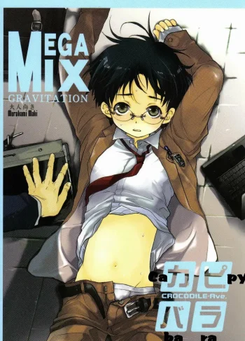 [CROCODILE-Ave. (Gangstar Yoshio)] Megamix Gravitation Capybara (Gravitation)