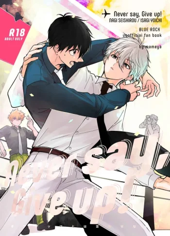 [Mameya (Mimi)] Never say, Give up! (Blue Lock)
