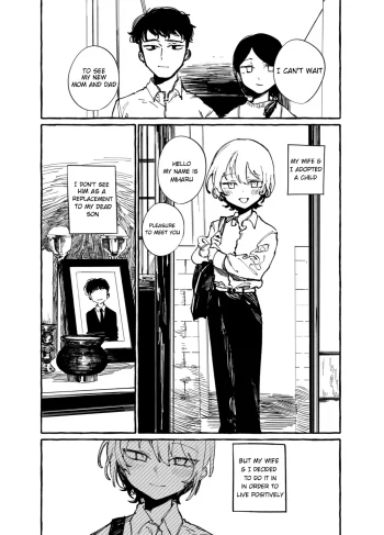 [Nui Konoito/llll nnmn] There Is An Element (Hentai Yaoi)
