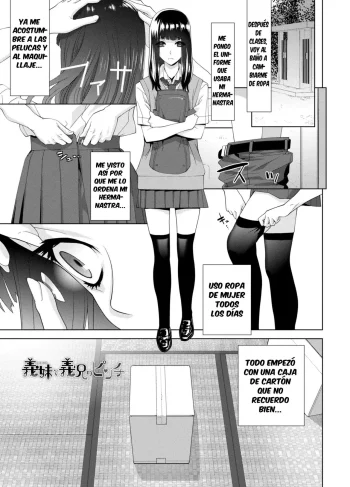 [Shinobu Tanei] Imouto ni Okasareru Kyousei Josou Ani 2 (Hentai Yaoi)