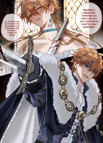 [PCrow] Childe X Aether Lost kingdom seggs（25.3.28）
