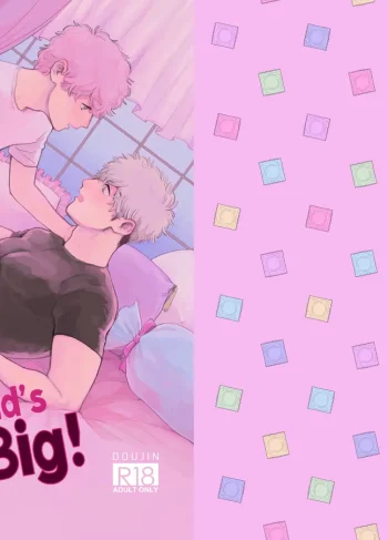 [Tameike] Ore no Kareshi ga Kyokonsugiru! | My boyfriend’s too BIG! (Yaoi Hentai)