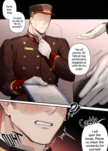 [Stukitora] AU Parcel