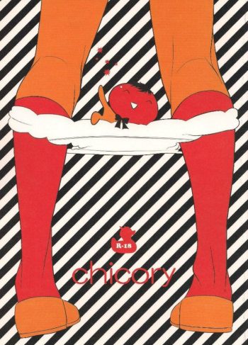 [Kaniko] Hetalia dj – Chicory