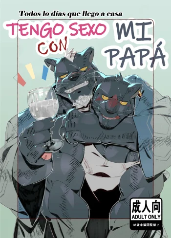 [Kourney] Todos los días que llego a casa tengo sexo con mi papá